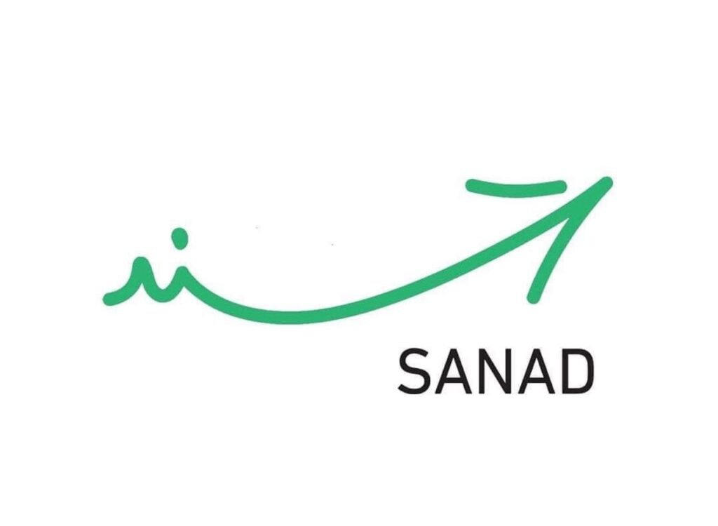 حل مشاكل تطبيق سند الأردن 2025